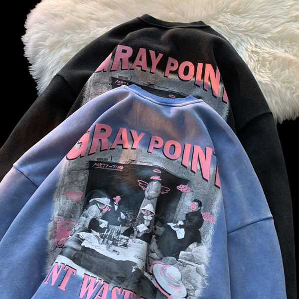 Νέο casual ανδρικό πουλόβερ σε δύο χρώματα