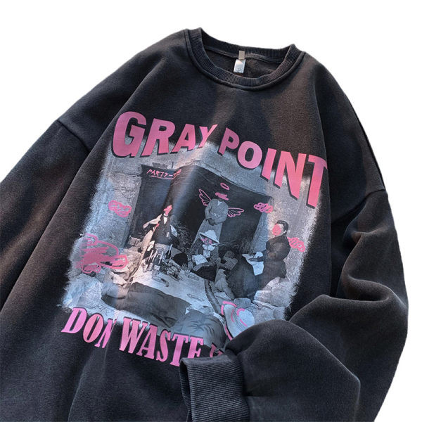 Νέο casual ανδρικό πουλόβερ σε δύο χρώματα