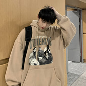 Meeste dressipluus igapäevaseks dekoratiivseks kasutamiseks