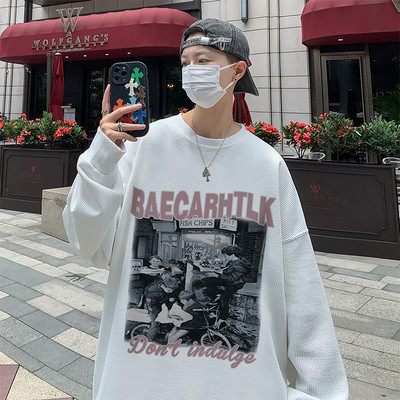 Alkalmi férfi hosszú ujjú, nyomott pulóver