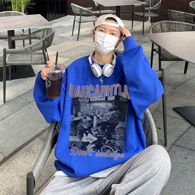 Alkalmi férfi hosszú ujjú, nyomott pulóver