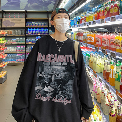 Alkalmi férfi hosszú ujjú, nyomott pulóver