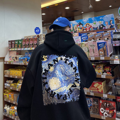 Dviejų spalvų vyriški megztiniai su gėlių raštu