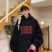 Meeste sügisene avara kapuutsiga nööriga dressipluus