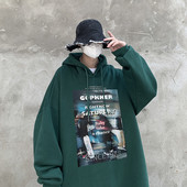 Uue mudeli laia värvitrükiga dressipluus meestele