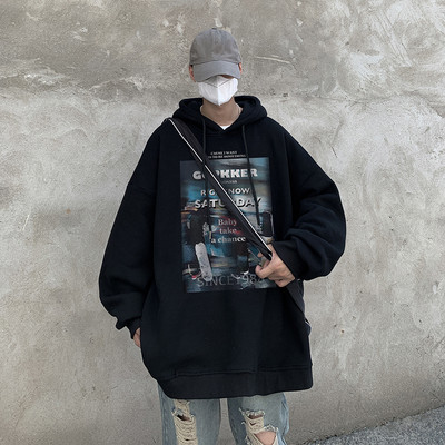 Uue mudeli laia värvitrükiga dressipluus meestele