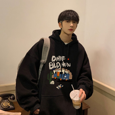 Lezser férfi pulóver kapucnival és mintával - széles mintával