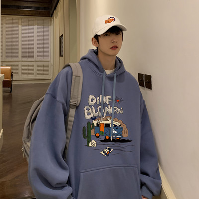 Lezser férfi pulóver kapucnival és mintával - széles mintával