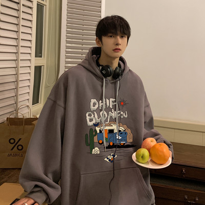 Lezser férfi pulóver kapucnival és mintával - széles mintával