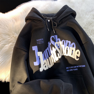 Vyriški megztiniai su spauda su gobtuvu