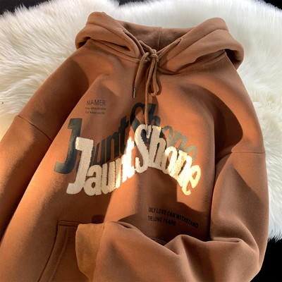 Vyriški megztiniai su spauda su gobtuvu