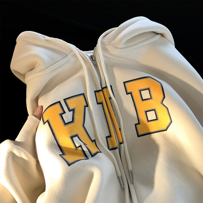 Casual ανδρικό φούτερ με κουκούλα - πολλά χρώματα