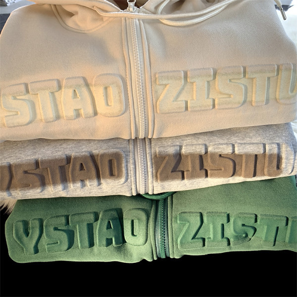 Νέο μοντέλο αθλητικό φούτερ με κουκούλα - τρία χρώματα