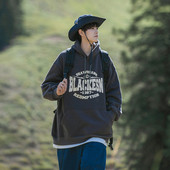 Vyriškas megztinis su gobtuvu ir kišene