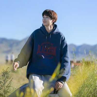 Vyriškas megztinis su gobtuvu ir kišene