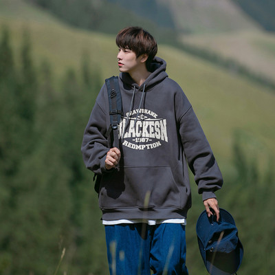 Vyriškas megztinis su gobtuvu ir kišene