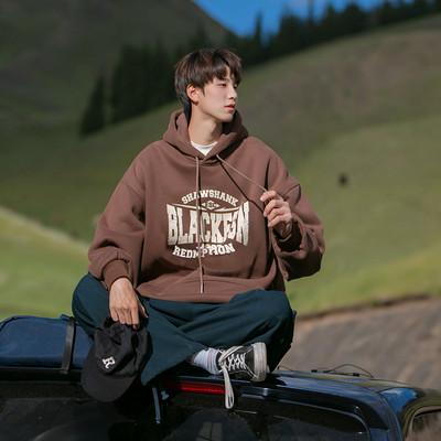 Vyriškas megztinis su gobtuvu ir kišene