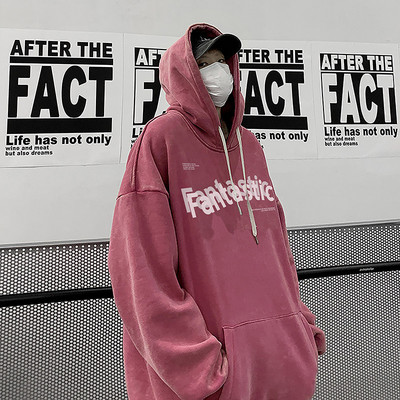 Laia mustriga meeste dressipluus tikitud kapuutsi ja paeltega