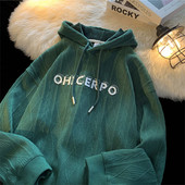 Meeste dressipluusid - kapuutsiga kootud