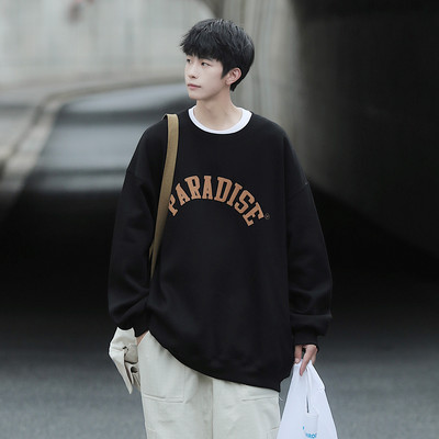 Új modell sport férfi blúz ovális nyakkivágással