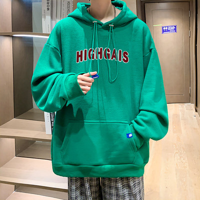 Vyriškas džemperis su raišteliu