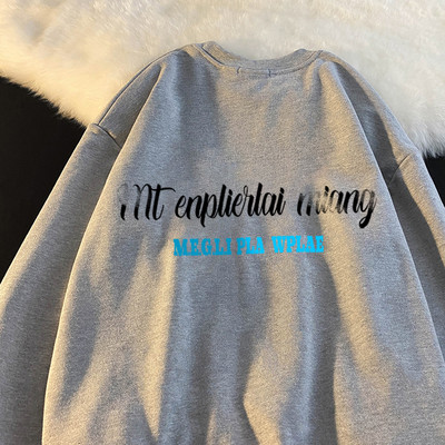 Ανδρικό casual αθλητικό φούτερ με πολύχρωμη στάμπα