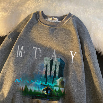 Ανδρικό casual αθλητικό φούτερ με πολύχρωμη στάμπα