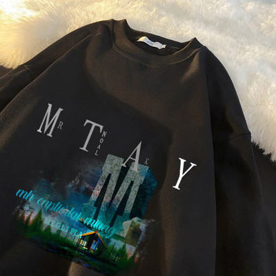 Ανδρικό casual αθλητικό φούτερ με πολύχρωμη στάμπα