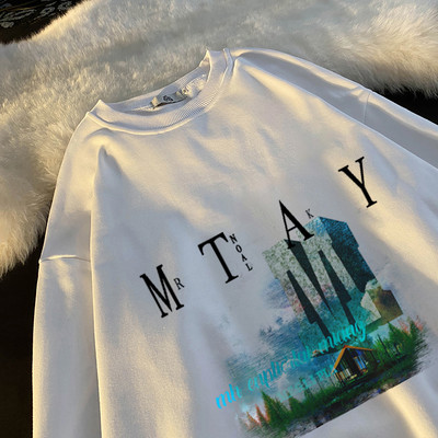 Ανδρικό casual αθλητικό φούτερ με πολύχρωμη στάμπα