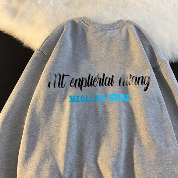 Ανδρικό casual αθλητικό φούτερ με πολύχρωμη στάμπα