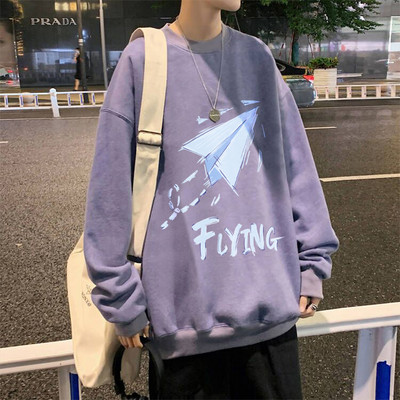 Patogus vyriškas megztinis kasdieniam gyvenimui