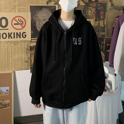 Uus vabaaja dressipluus kolmes värvitoonis