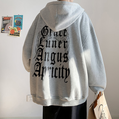 Uus vabaaja dressipluus kolmes värvitoonis