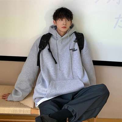 Taskuga meeste dressipluus erinevates värvides