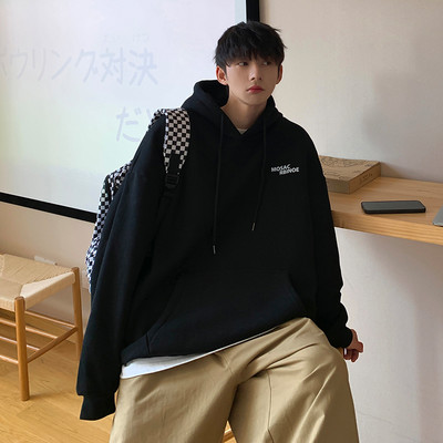 Taskuga meeste dressipluus erinevates värvides