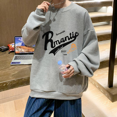 Naujo modelio vyriška sportinė palaidinė su užrašu