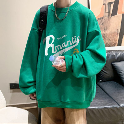 Naujo modelio vyriška sportinė palaidinė su užrašu