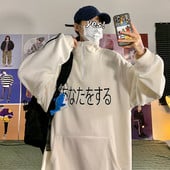 Vyriškas megztinis plačiomis kojomis su užtrauktuku ir užrašu