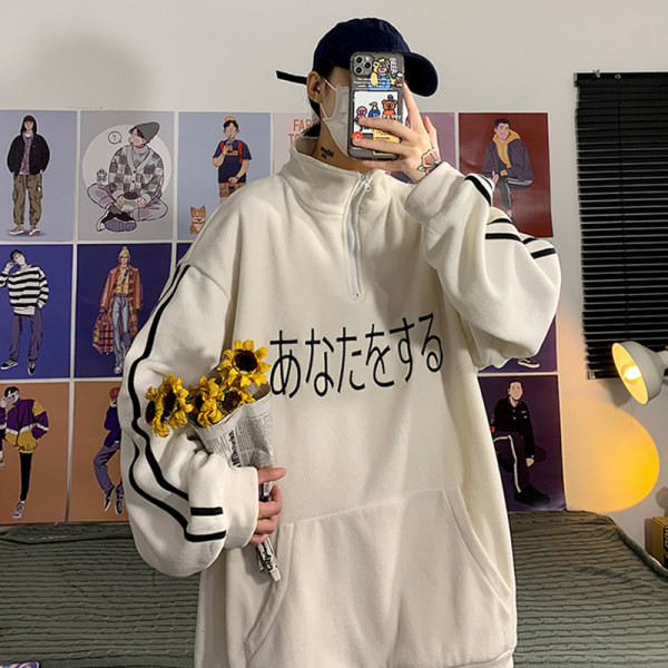 Vyriškas megztinis plačiomis kojomis su užtrauktuku ir užrašu