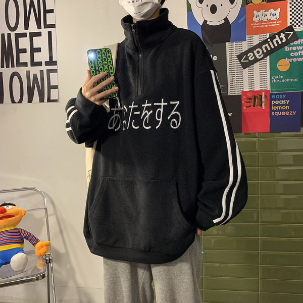 Vyriškas megztinis plačiomis kojomis su užtrauktuku ir užrašu