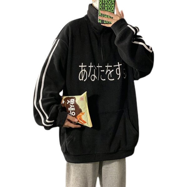 Vyriškas megztinis plačiomis kojomis su užtrauktuku ir užrašu