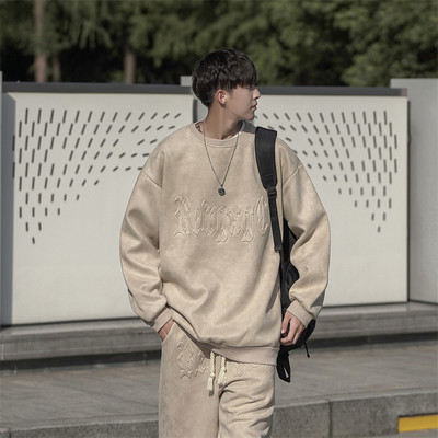 Vyriški megztiniai – zomšiniai