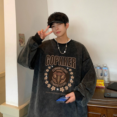 Värvilise trükiga meeste kampsun