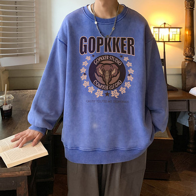 Värvilise trükiga meeste kampsun