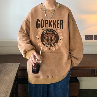 Värvilise trükiga meeste kampsun