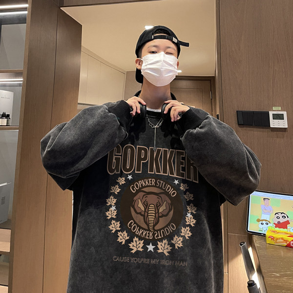 Värvilise trükiga meeste kampsun