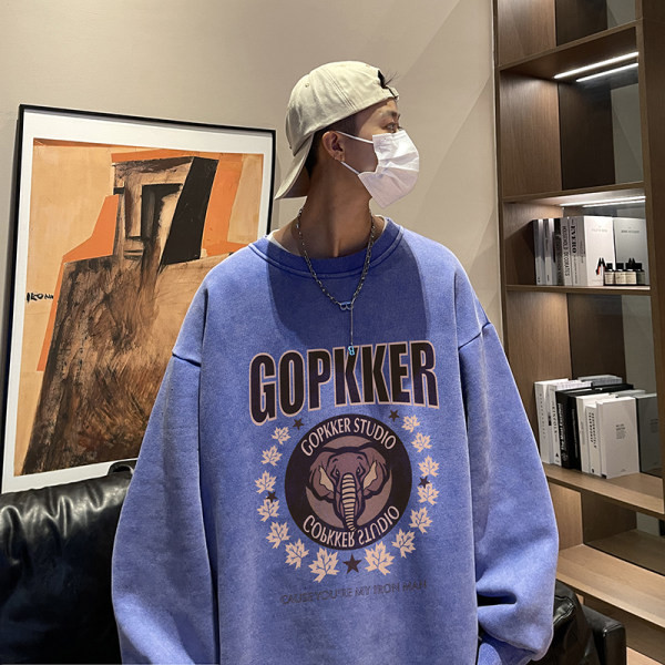 Värvilise trükiga meeste kampsun