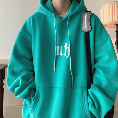 Ανδρικό αθλητικό φούτερ με τσέπη και κουκούλα