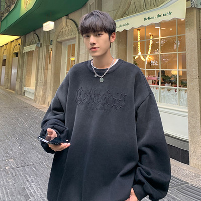 Ανδρικό φούτερ με στρογγυλή λαιμόκοψη και επιγραφή