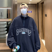 Férfi magas galléros mintás pulóver